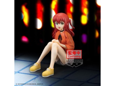 BOCCHI THE ROCK! - Ikuyo Kita - Figurine 11cm