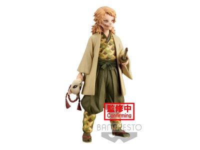 DEMON SLAYER - Sabito - Figurine 16cm