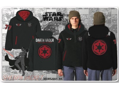 STAR WARS - Dark Vador - Veste Polaire Sherpa (L)