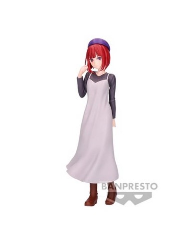 OSHI NO KO - Kana Arima - Figurine 19cm