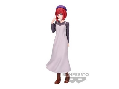OSHI NO KO - Kana Arima - Figurine 19cm