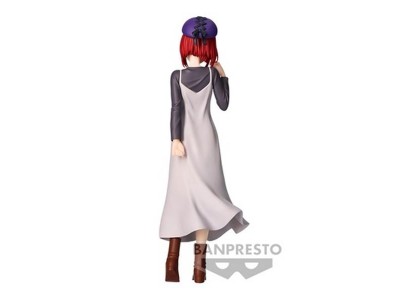OSHI NO KO - Kana Arima - Figurine 19cm