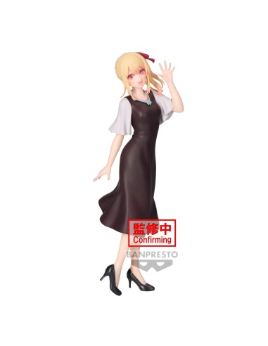OSHI NO KO - Ruby - Figurine 20cm
