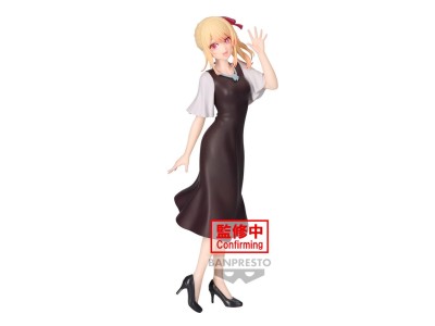 OSHI NO KO - Ruby - Figurine 20cm