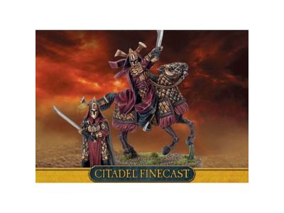 AMDÛR LORD OF BLADES