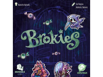 BROKIES
