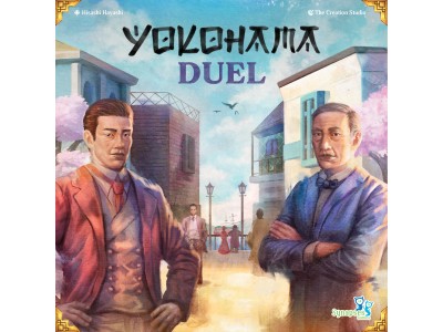 YOKOHAMA DUEL