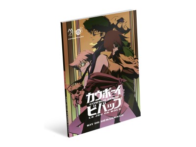 COWBOY BEBOP JDR - Kit de démarrage