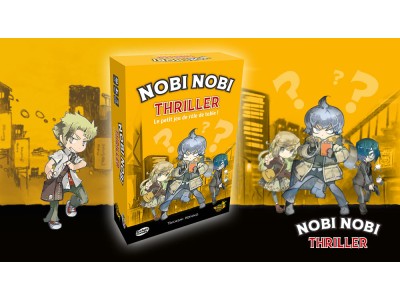 NOBI NOBI : Thriller