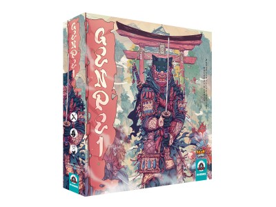 GENPEI