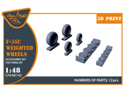 F-35? wheel set