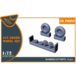 J1N Gekko Wheel set
