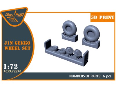 J1N Gekko Wheel set