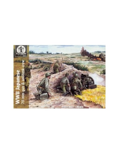 WWII Japanese 70mm gun & antitank crew