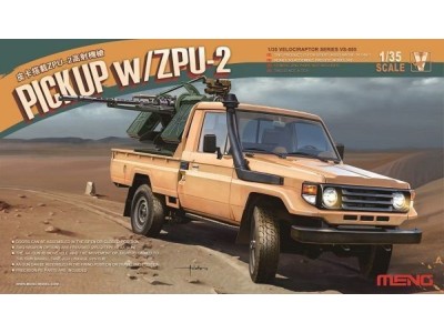 Pickup w/ZPU-2