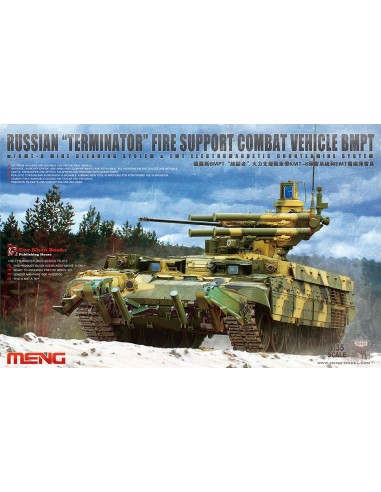 Russian Terminator Fire Support Combat