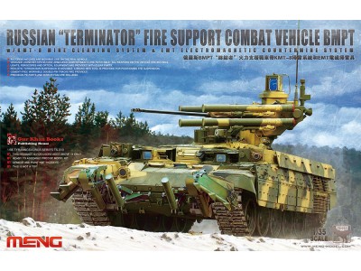 Russian Terminator Fire Support Combat