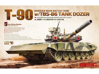 Russian Main Battle Tank T-90 w/TBS-86
