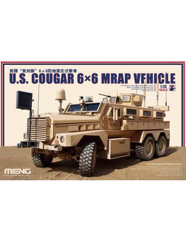 U.S. Cougar 6x6 MRAP Vehicle