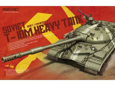 Soviet T-10M Heavy Tank
