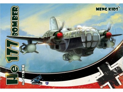He 177 Bomber