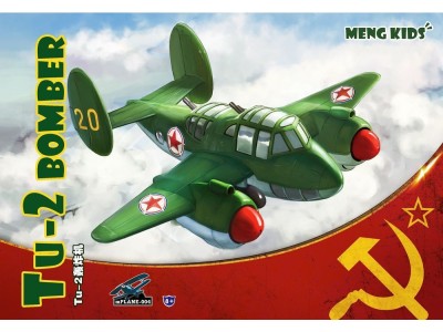 Tu-2 Bomber