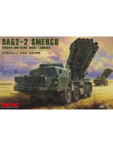 Russian Long-Range Rocket Launcher9A52-2 Smerch