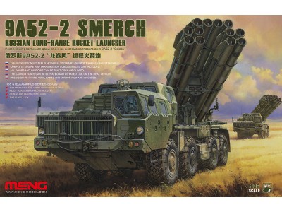 Russian Long-Range Rocket Launcher9A52-2 Smerch