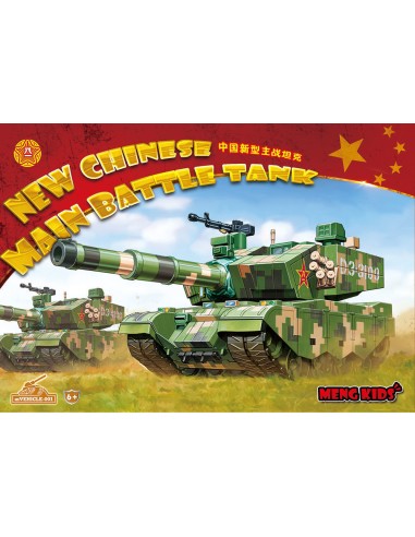 New Chinese main Battle Tank