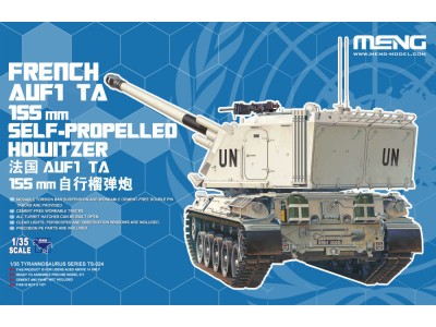 French Auf1 TA 155mm SELF-Propelled Howi