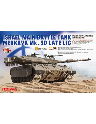 Israel Main Battle Tank Merkava Mk.3D Late Lic