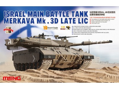 Israel Main Battle Tank Merkava Mk.3D Late Lic