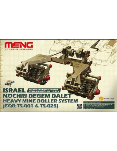 Israel Nochri Degem Dalet Heavy Mine Rol ler...