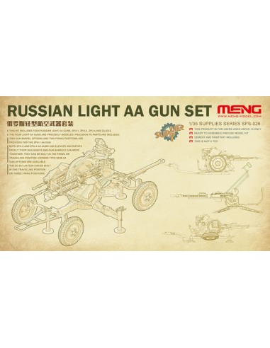 Russian Light AA Gun Set
