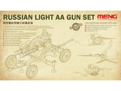 Russian Light AA Gun Set