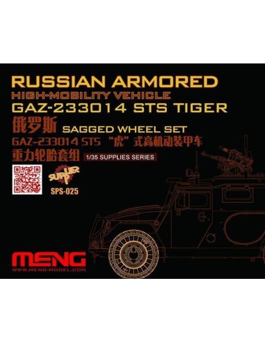 Russian Armored High-mobility VehicleGAZ...