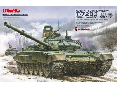 Russian Main Battle Tank T-72B3