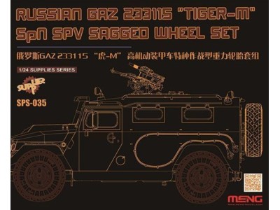 Russian GAZ 233115"Tiger-M"SPN SPV Saged wheel Set (Resin)