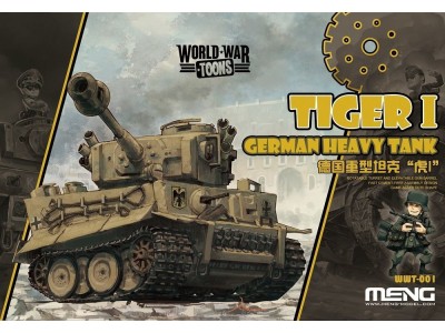German Heavy Tank Tiger I