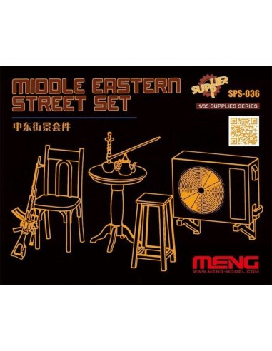 Middle Eastern Street Set (Resin)