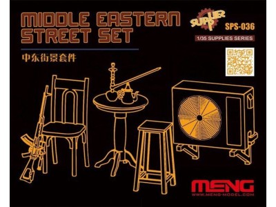 Middle Eastern Street Set (Resin)