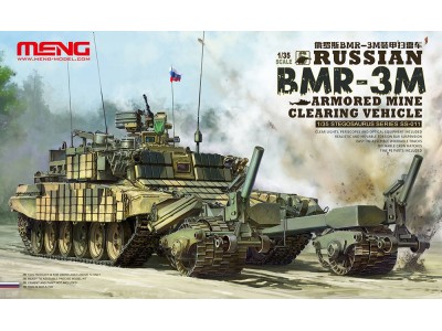 Russian BMR-3M Armored Mine Clearing Veh