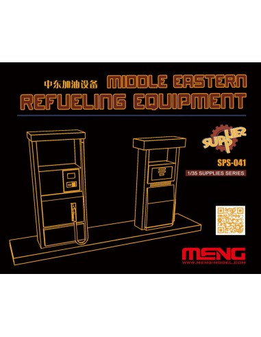 Middle Eastern Refueling Equipment(Resin