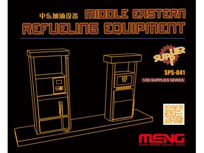 Middle Eastern Refueling Equipment(Resin