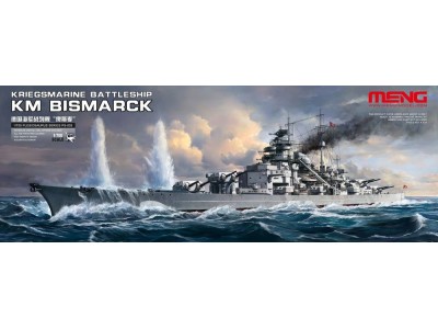 Kriegsmarine Battleship KM Bismarck