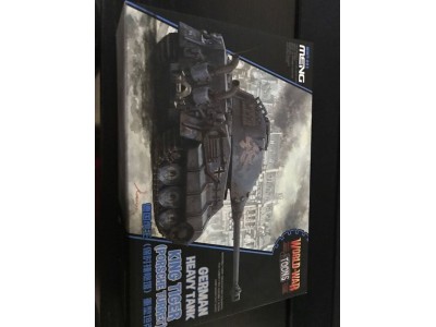 German Heavy Tank King Tiger (Porsche Turret)(cartoon model)