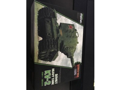 Soviet Heavy Tank KV-2 (cartoon model)