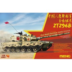 PLA Main Battle Tank ZTZ96B