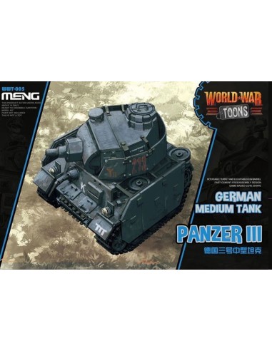 German Medium Tank Panzer III(Cartoon