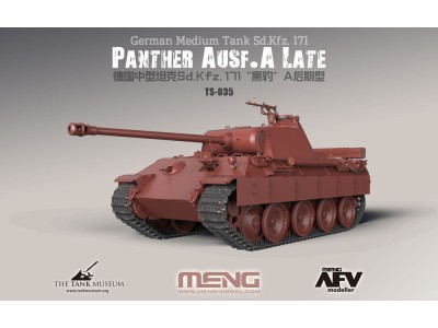 German Medium Tank Sd.Kfz.171 Panther Ausf.A Late